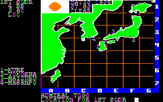 Naval Battle of Tsushima Screenshot 1